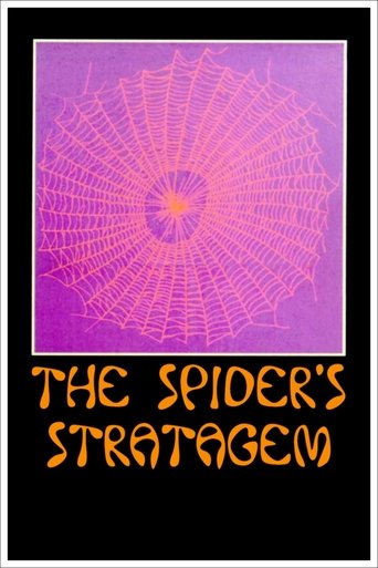 The Spider's Stratagem Poster of The Spider's Stratagem