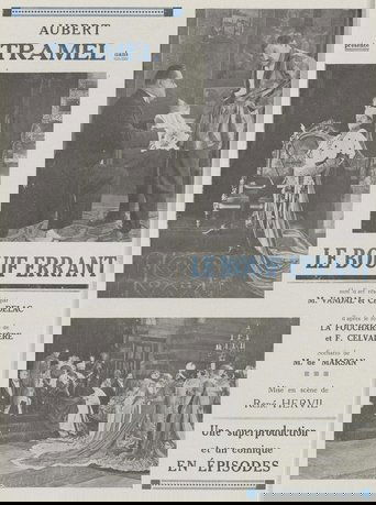 Le Bouif errant Poster of Le Bouif errant