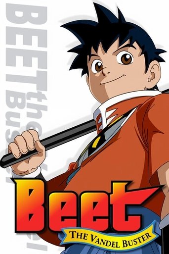 Beet the Vandel Buster Poster of Beet the Vandel Buster