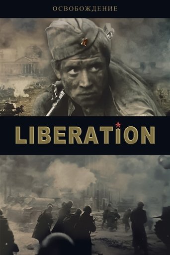 Liberation: The Break Through Poster of Liberation: The Break Through