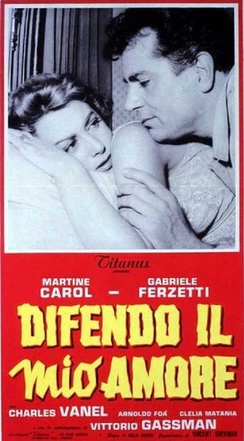 Defend My Love Poster of Defend My Love