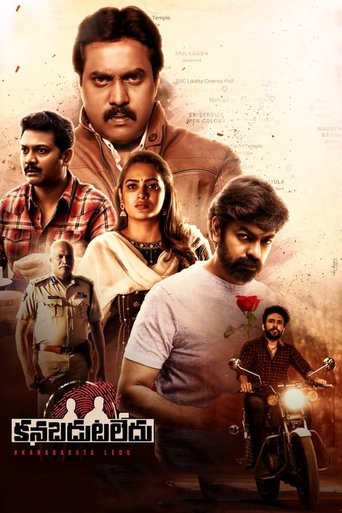 Kanabadutaledu Poster of Kanabadutaledu