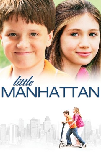 Little Manhattan Poster of Little Manhattan