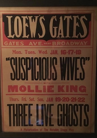 Suspicious Wives Poster of Suspicious Wives