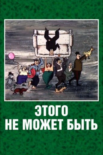 It Can't Be Poster of It Can't Be