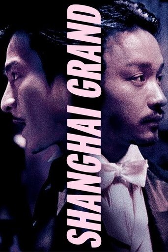 Shanghai Grand Poster of Shanghai Grand