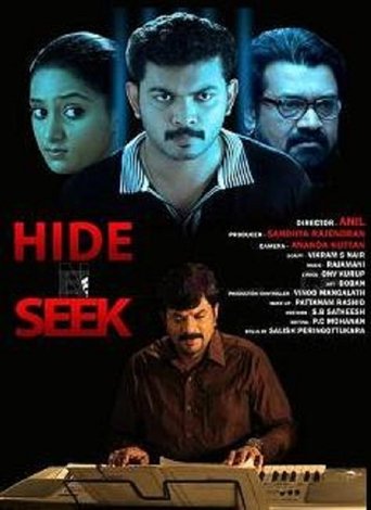 Hide n' Seek Poster of Hide n' Seek