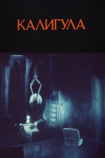 Caligula Poster of Caligula