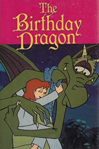 The Birthday Dragon Poster of The Birthday Dragon