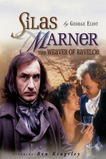 Silas Marner Poster of Silas Marner