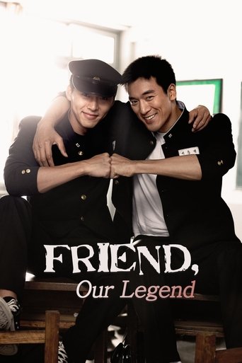Friend, Our Legend Poster of Friend, Our Legend