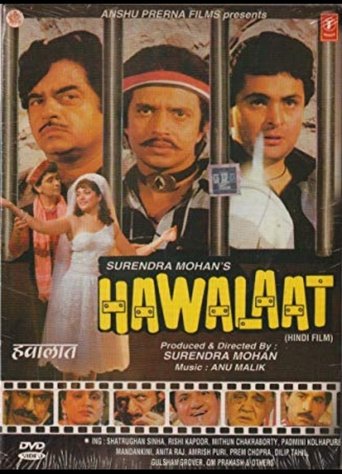 Hawalaat Poster of Hawalaat