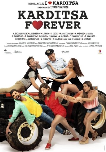 Karditsa Forever Poster of Karditsa Forever