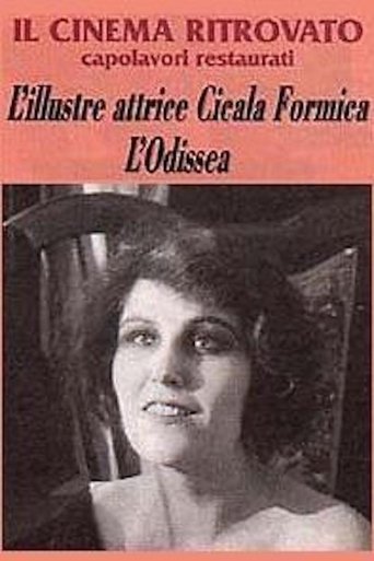 The Famous Actress Cicala Formica Poster of The Famous Actress Cicala Formica