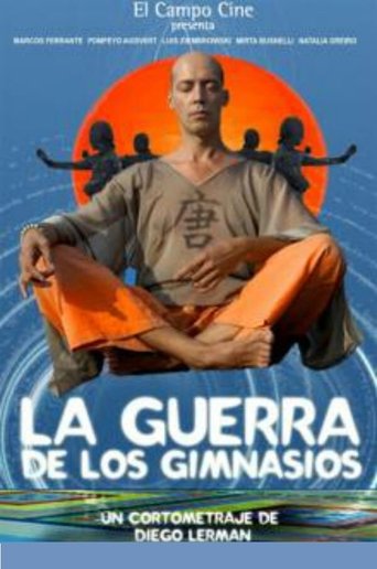 La guerra de los gimnasios Poster of La guerra de los gimnasios