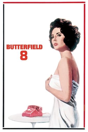 BUtterfield 8 Poster of BUtterfield 8