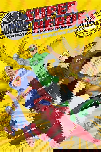 The Superman/Aquaman Hour of Adventure Poster of The Superman/Aquaman Hour of Adventure