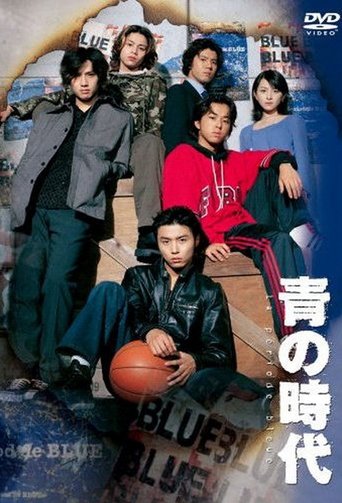 Blue Days Poster of Blue Days