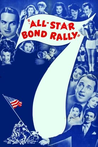 The All-Star Bond Rally Poster of The All-Star Bond Rally