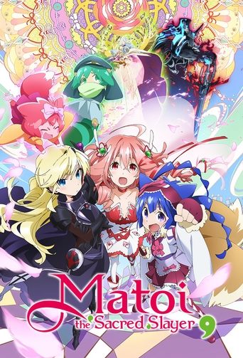 Matoi the Sacred Slayer Poster of Matoi the Sacred Slayer