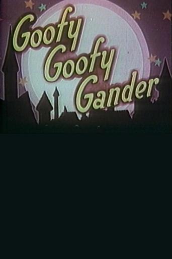 Goofy Goofy Gander Poster of Goofy Goofy Gander