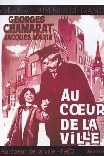 Au cœur de la ville Poster of Au cœur de la ville