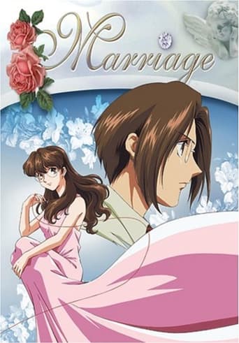 Marriage: Kekkon Poster of Marriage: Kekkon