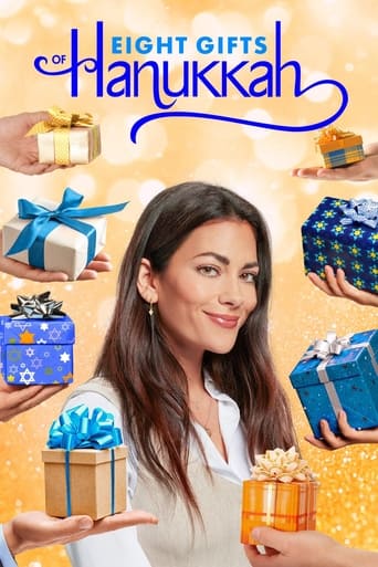 Eight Gifts of Hanukkah Poster of Eight Gifts of Hanukkah