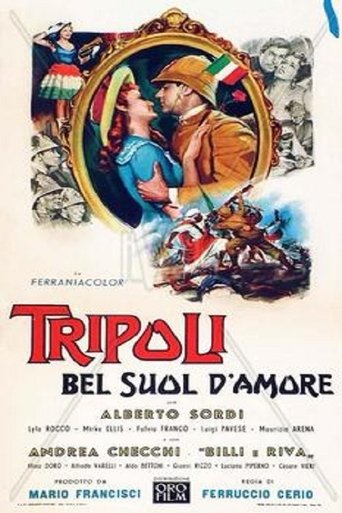 Tripoli, bel suol d'amore Poster of Tripoli, bel suol d'amore