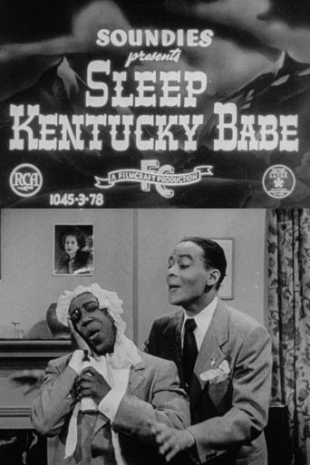 Sleep Kentucky Babe Poster of Sleep Kentucky Babe