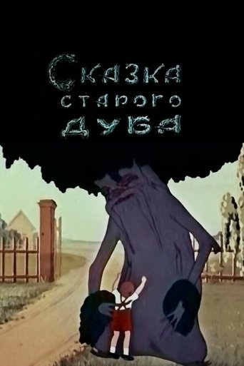 The Tale of the Old Oak Tree Poster of The Tale of the Old Oak Tree
