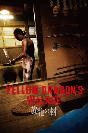 Yellow Dragon's Village Poster of Yellow Dragon's Village