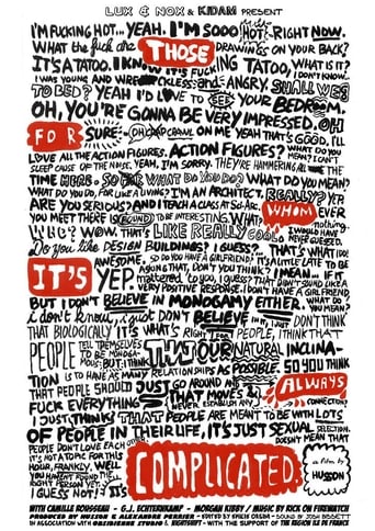 Those for Whom It's Always Complicated Poster of Those for Whom It's Always Complicated