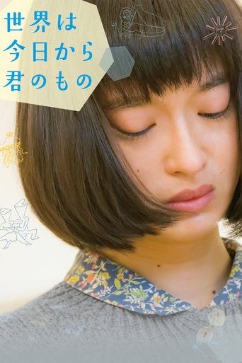Her Sketchbook Poster of Her Sketchbook