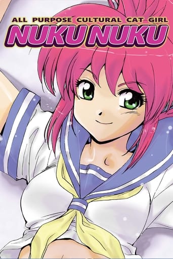 All Purpose Cultural Cat Girl Nuku Nuku Poster of All Purpose Cultural Cat Girl Nuku Nuku