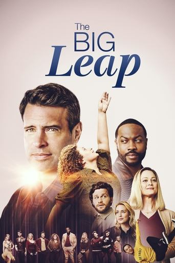 The Big Leap Poster of The Big Leap
