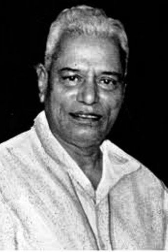 S. S. Vasan Portrait of S. S. Vasan