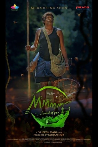 Mmmmm (Sound of Pain) Poster of Mmmmm (Sound of Pain)