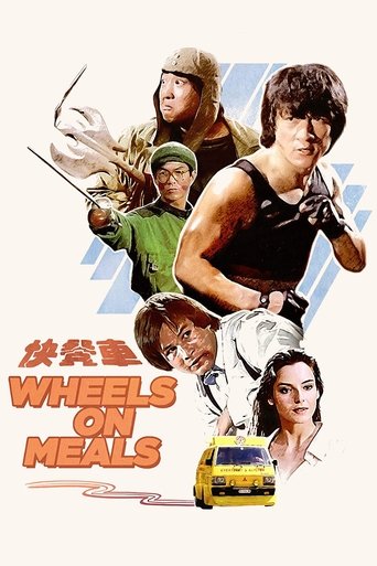 Wheels on Meals Poster of Wheels on Meals