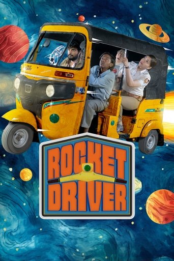 Rocket Driver Poster of Rocket Driver