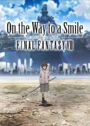 Final Fantasy VII: On the Way to a Smile - Episode Denzel Poster of Final Fantasy VII: On the Way to a Smile - Episode Denzel