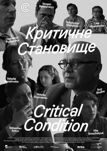 Critical Condition Poster of Critical Condition