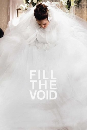 Fill the Void Poster of Fill the Void