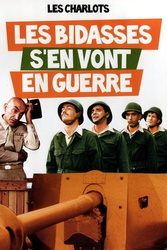 Rookies Go to War Poster of Rookies Go to War