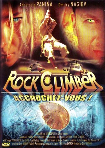 Rock-climber and the Last from the Seventh Cradle Poster of Rock-climber and the Last from the Seventh Cradle