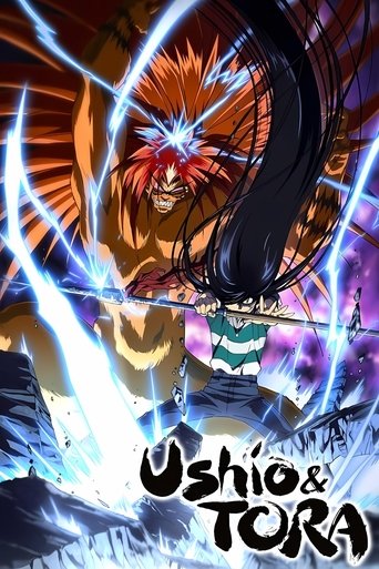 Ushio and Tora Poster of Ushio and Tora
