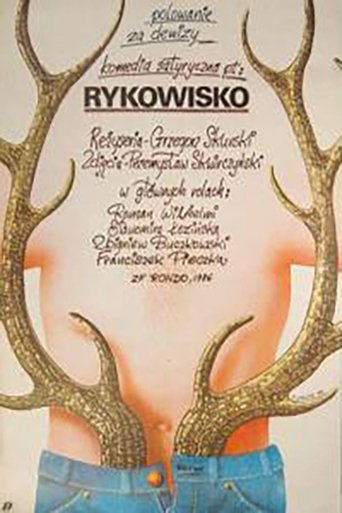 Rykowisko Poster of Rykowisko