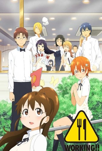 Wagnaria!! Poster of Wagnaria!!