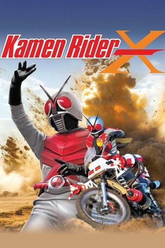 Kamen Rider X Poster of Kamen Rider X