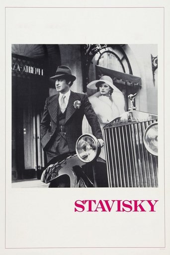 Stavisky... Poster of Stavisky...